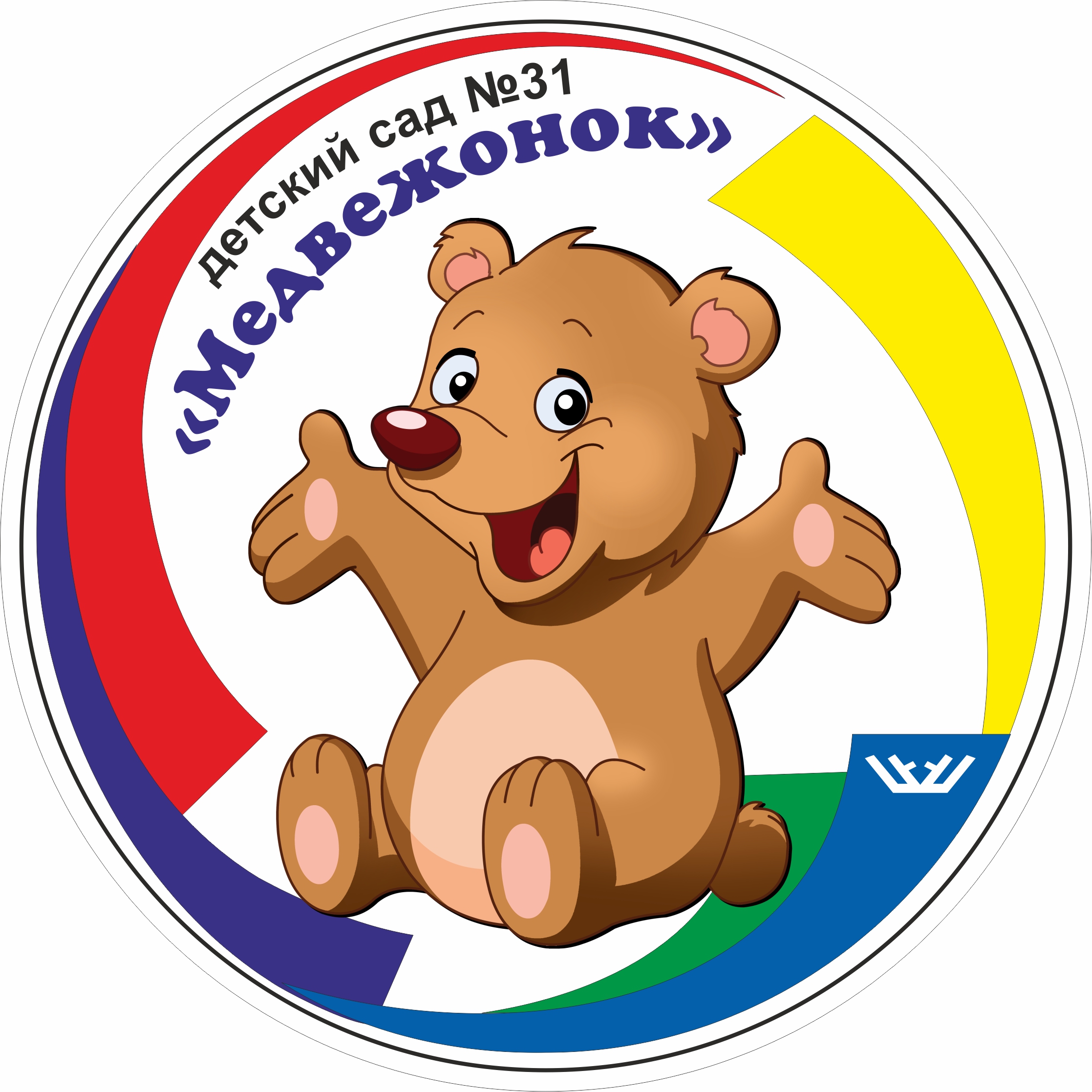 логотип медвежонок 02 1